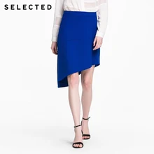 Отборные элегантные юбки джокер Женская юбка C | 41634C504