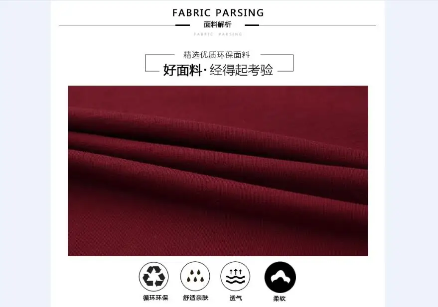 QQ20180803125715