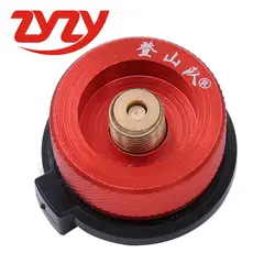 ZYZY Походное оборудование для кемпинга алюминиевый переходник для горелки раскладывающаяся газовая горелка Соединительный картридж