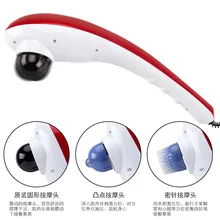 Handheld Electric Cervical Vertebra Massage Electric Dolphin Massager Full Body vibrate Massage Head Stress Release Massage Handheld Electric Cervical Vertebra Massage Electric Dolphin Massager Full Body vibrate Massage Head Stress Release Massage