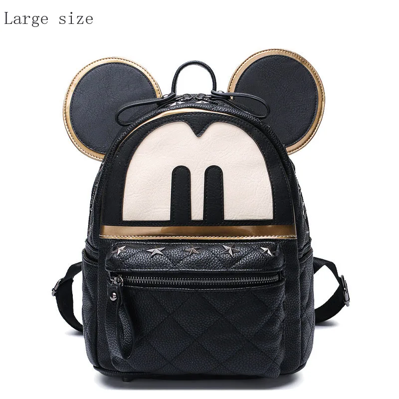 

Fashionable Women PU Rivet Backpacks Cute Animal Pattern School Bags Famous Brand Multifunctional Large Capacity Luggage Bags