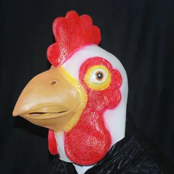 

The cockerel mask PROM props Halloween mask