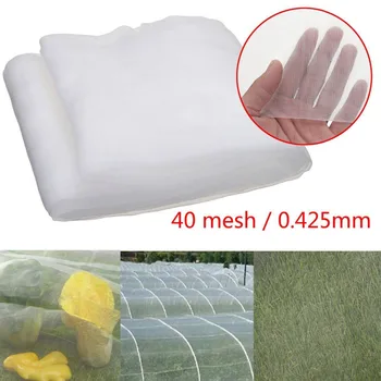 

Mosquito Garden Bug Insect Netting Barrier Bird Protect Net Plant 3 Size Free Shipping