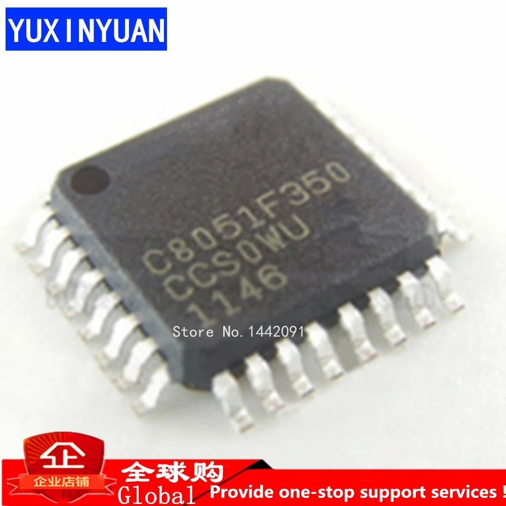 

10pcs/lot C8051F350-GQR C8051F350 8051 MCU 8K FLASH 32LQFP