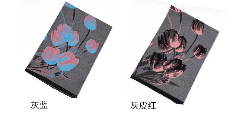 Осенний и зимний толстый теплый двухсторонний шарф двойного назначения женский модный тюльпан цветок имитация кашемира шаль