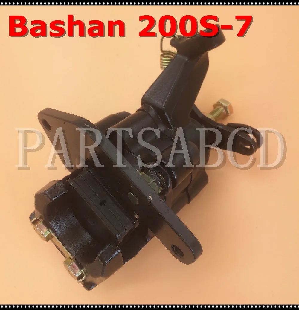 BASHAN 200CC ATV QUAD задний суппорт тормоза BASHAN ATV запчасти BS200S-7