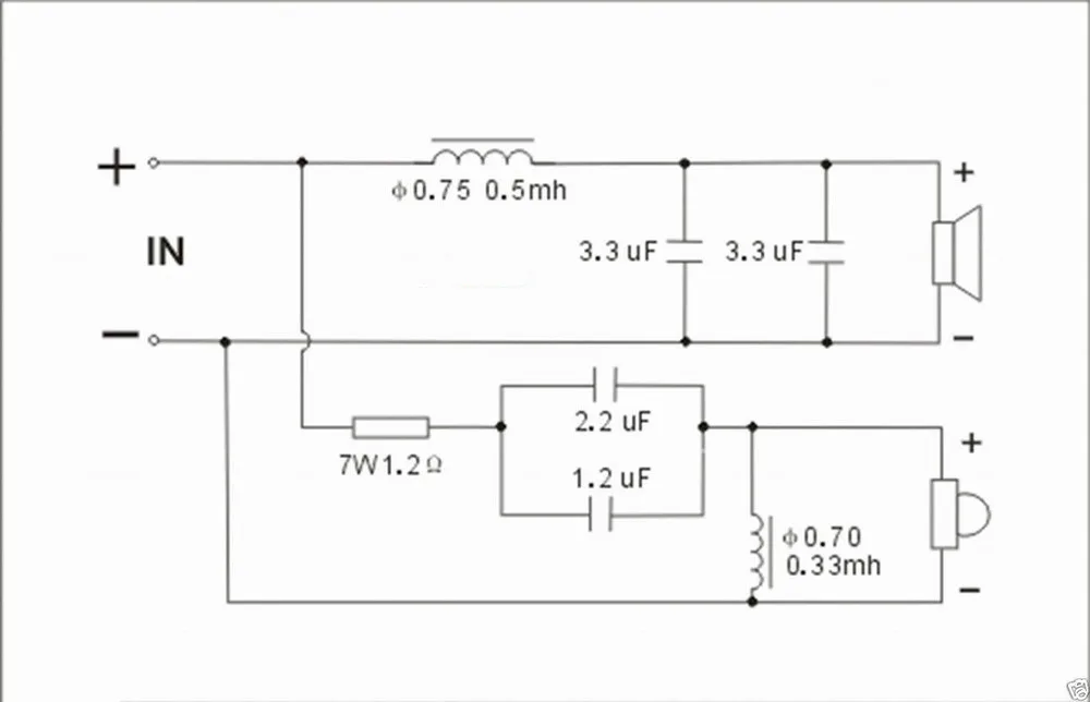 Фильтр для двухполосной акустики. Фильтр для нч динамика 4 ом. Схема акустической системы х-2033вт. Схема двухполосного кроссовера для акустики. Схема двухполосной акустической системы.