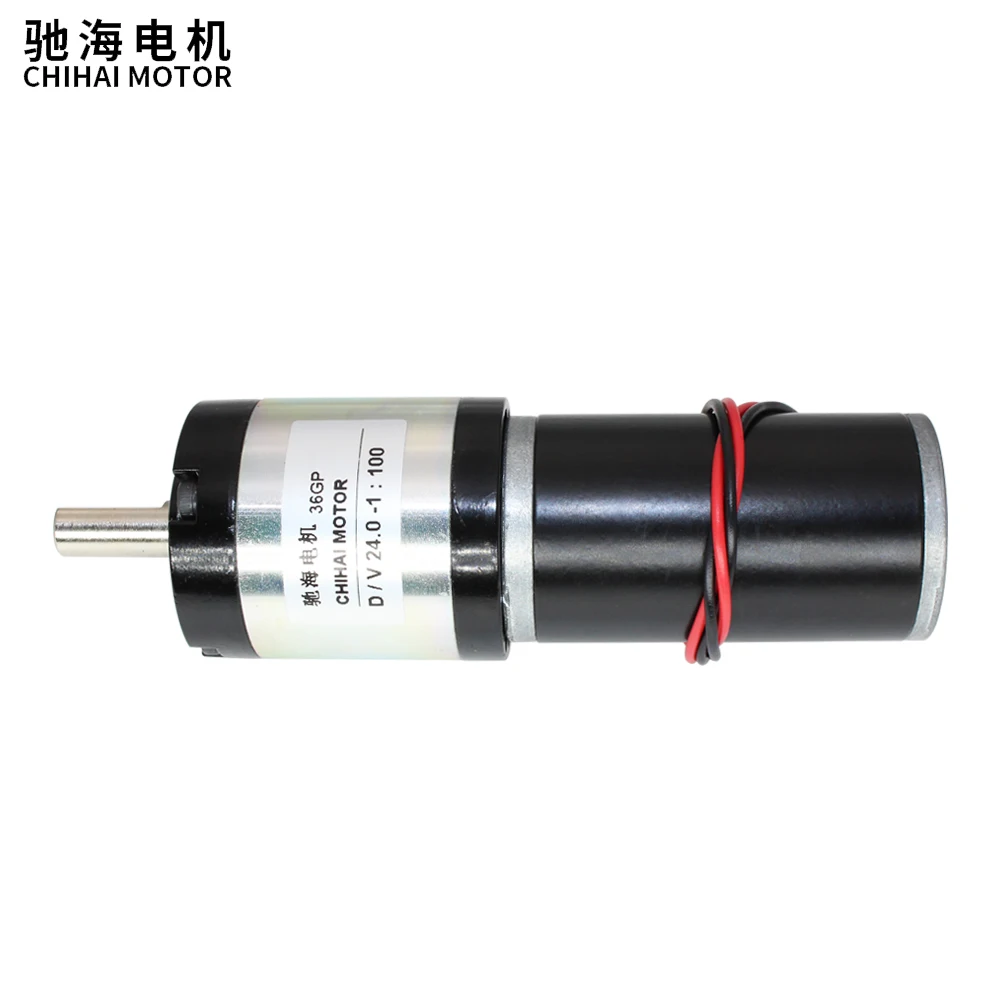 Двигатель ChiHai планшетовый редуктор двигатель 8 мм диаметр вала DC24.0V 12 0 V|Двигатель