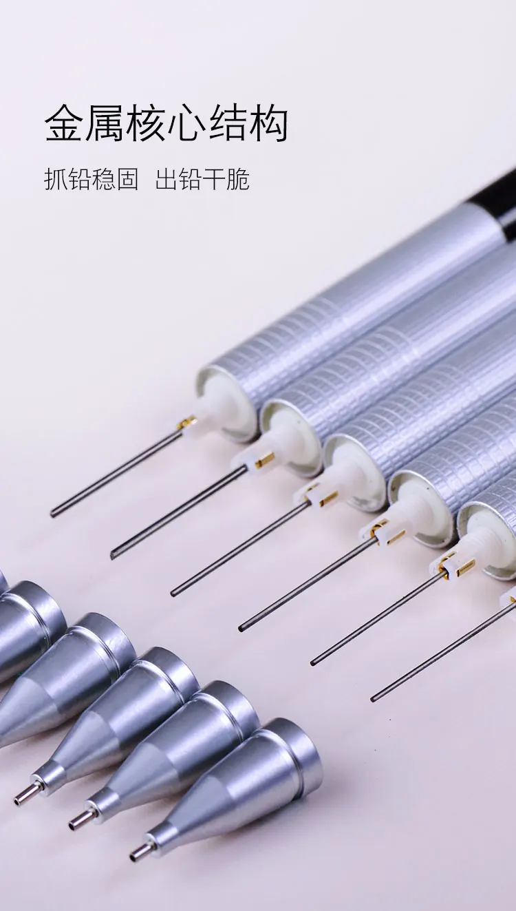 Deli Metal Baixa Gravidade Lápis Automático 0.9mm Desenho Profissional Escrita Mecânico 0.5mm 0.7mm 5 High Quality Material escolar e de escritório
