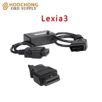 

2017 Lexia 3 S1279 Interface Module S.1279 S 1279 obd2 male to obd2 female Cable Lexia3 Interface with Cars