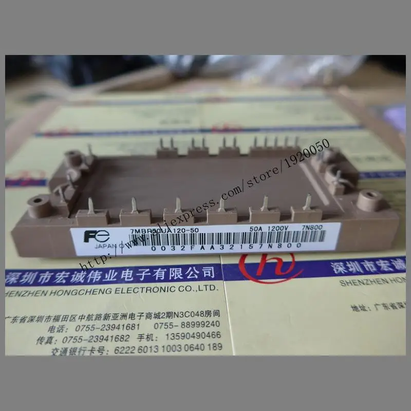 

7MBR50UA120-50 module Special supply Welcome to order !