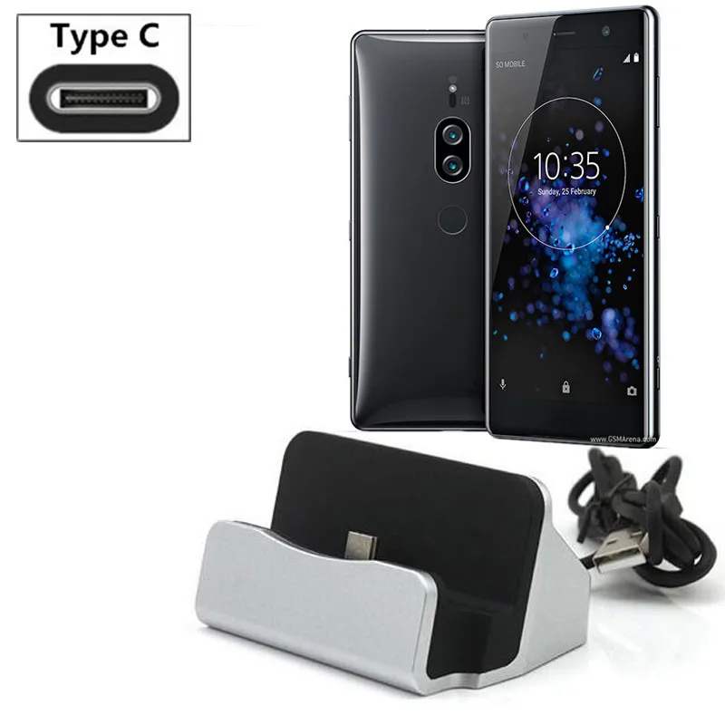 

Desktop Data Sync Type-C USB Cable Dock Charger Station For Huawei Sony Xperia XZ2 Premium 10 1 XZ4 XZ3 XA3 Charging Adapter