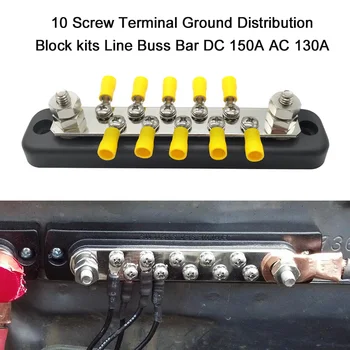 

20/10/5 Optional Screw Terminal Ground Distribution Block kits Line Buss Bar DC 150A AC 130A