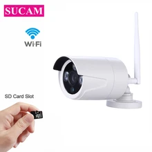 SUCAM Night Vision 1080 Câmera IP Wi-fi Ao Ar Livre 1MP 1.3MP 2.0MP 20 Segurança Vigilância CCTV IP Sem Fio Da Câmera de Segurança Em Casa m