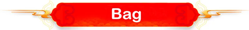 S3-Bag
