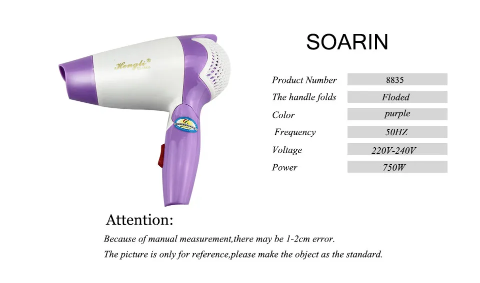 Soarin мини-путешествия фен Портативный фен фиолетовый складной низкая-Мощность фен профессиональный фен Дорожный фен