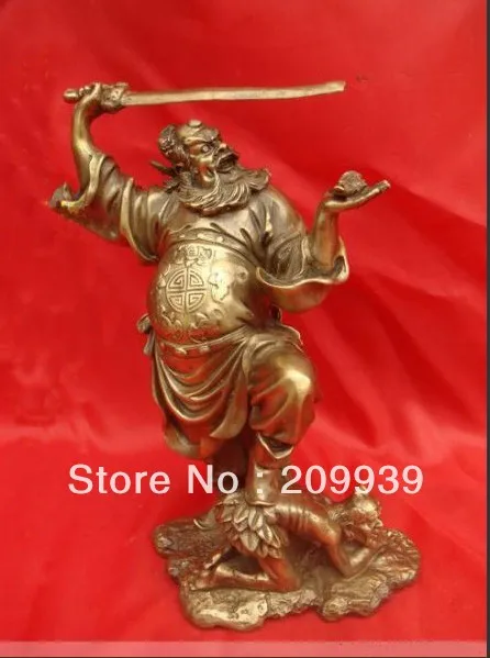 

dh 008 Chinese Exorcist Zhong Kui Bronze Statue Figure 10"High (A0314)