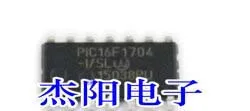 5 шт./лот PIC16F1704-I/SL 8BIT 4 К FLASH 14soic PIC16F1704-I 16F1704 PIC16F1704 хорошее качество, Бесплатная доставка