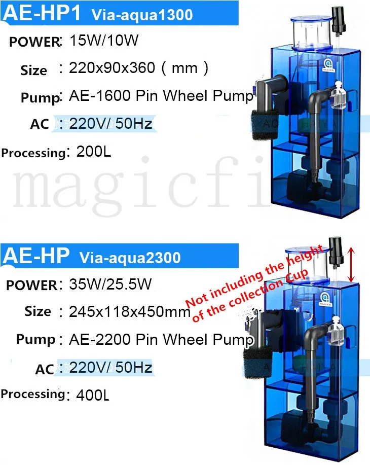 Внешний скиммер AQUAEXCEL HP1 HP2 HPL для коралловых рифов аквариум фильтр морская вода