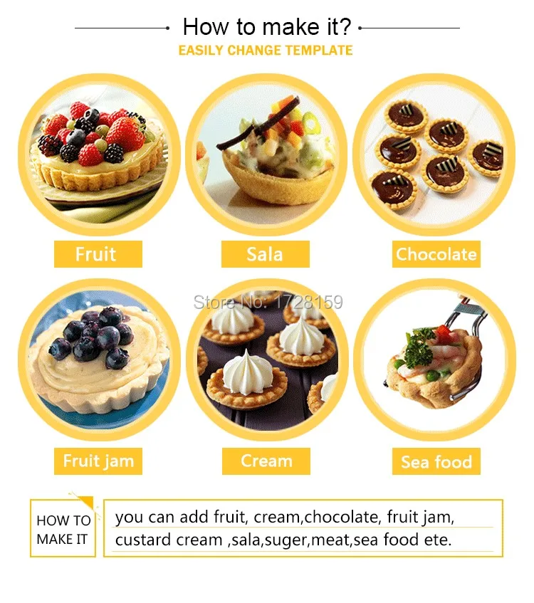 egg tart machine (5)