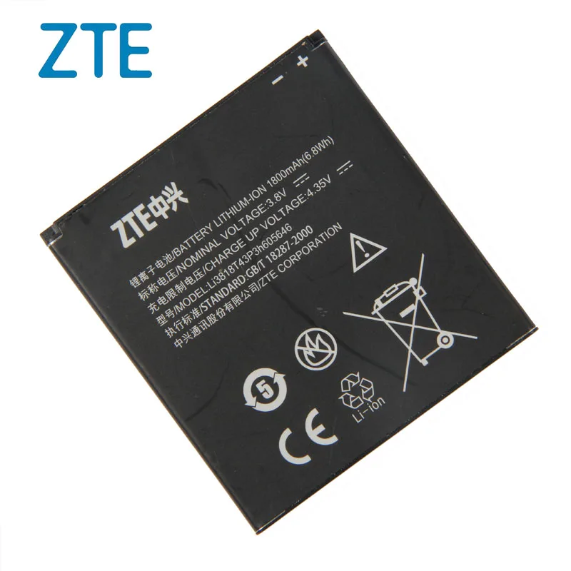 

Original ZTE Blade 2 phone battery For ZTE Blade 2 V818w U818 V818 N909 N909D 1800mAh