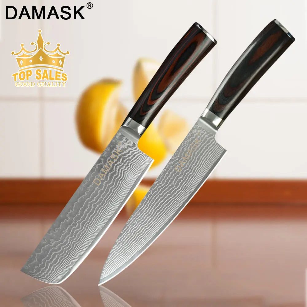 Набор кухонных ножей Damask " шеф-повара 8" нарезка " сантоку 7" разделка Профессиональные Кухонные ножи Япония Дамасская сталь рыба и нож для мяса