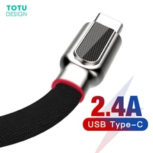 TOTU USB C-type из углеродного волокна 2.4A Быстрая зарядка usb type-C линия зарядного устройства для Xiaomi huawei glory v9 для Samsung Galaxy S8