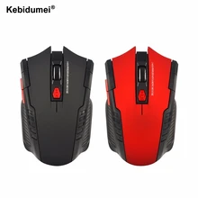 Kebidumei 2,4 ГГц мышь оптическая мышь офисное использование Rolling USB мышь беспроводной игровой разъем для мыши и игры для ПК ноутбука компьютера