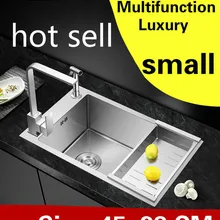 Квартира высокого качества маленькая кухонная ручная раковина одинарная мойка многофункциональная 304 нержавеющая сталь Горячая 45x38 см