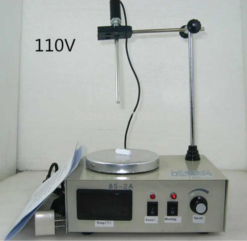 stirrer machine Lab mixer Stirrer stirring mixing