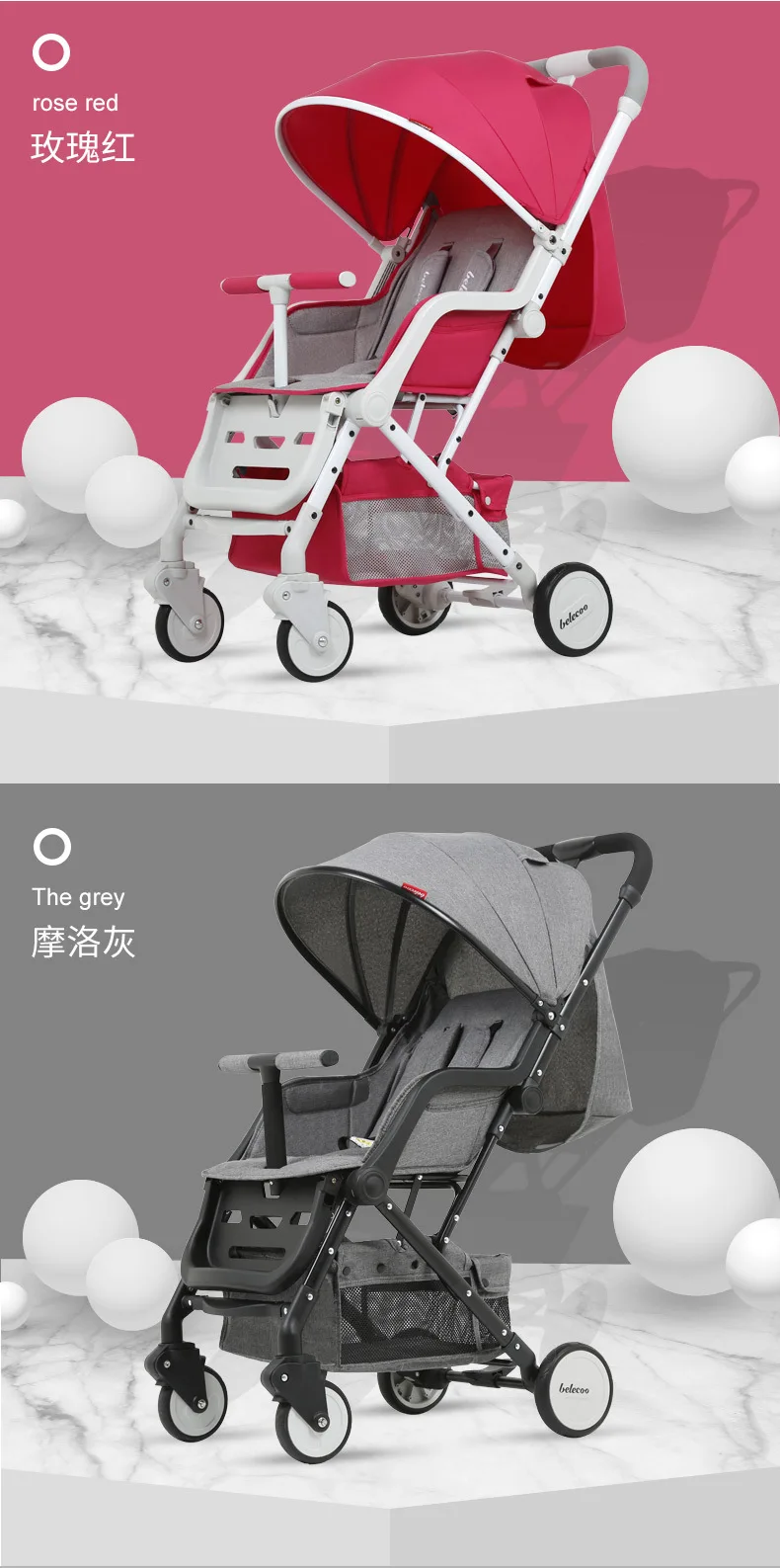 5,7 кг детская коляска складная коляска может сидеть лежащего младенца детская коляска ультралегкий зонтик складной простой