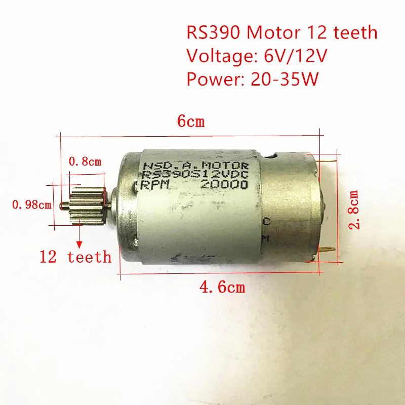 Crian-as-carro-el-trico-caixa-de-velocidades-com-motor-390-triciclo-crian-a-caixa-de (1)