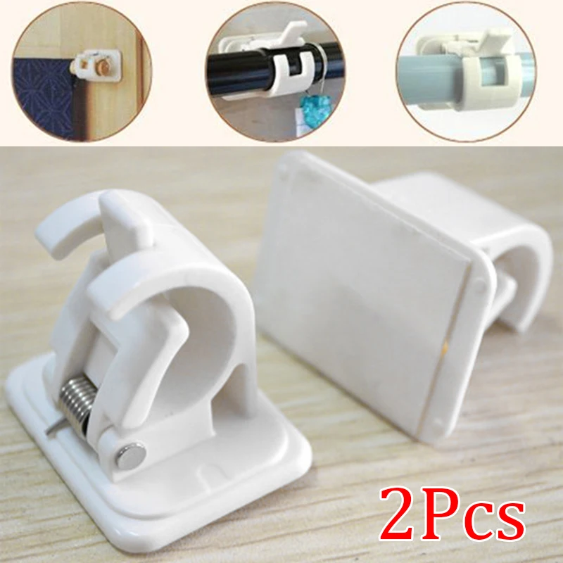 

2pcs Self-Adhesive Curtain Rods Bracket Home Bathroom Hanger Crossbar Wall Hooks Organizer Rails Rack