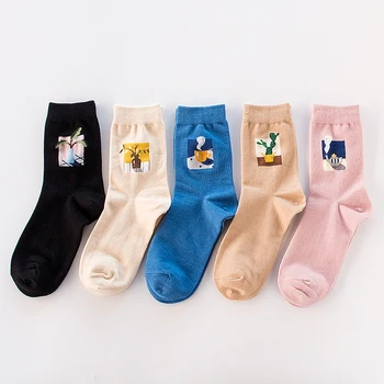 

Fashion Cute Jacquard/Plants Pattern Art Socks Women Kawaii Cactus Funny Socks