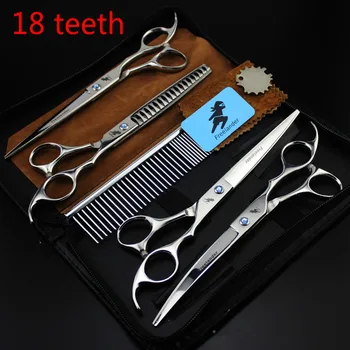 

7.0 inch Pet Scissors Dog Grooming Scissors Set Straight & 2 Curved & Thinning Shears Sharp Edge Animals Hair Cutting Tools Kit