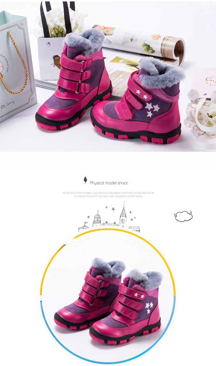 Princepard/зимняя ортопедическая обувь для детей; натуральный мех; подкладка из натуральной кожи; орхопедические ботинки для мальчиков и девочек; Размеры 22-36
