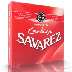 Savarez 510 Cantiga серии Новый Cristal/Cantiga Нормальное напряжение Классическая гитары строки полный набор 510CR