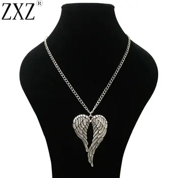 

ZXZ Large Guardian Angel Wings Charm Pendant 69mmx47mm 30" Long Chain Necklace