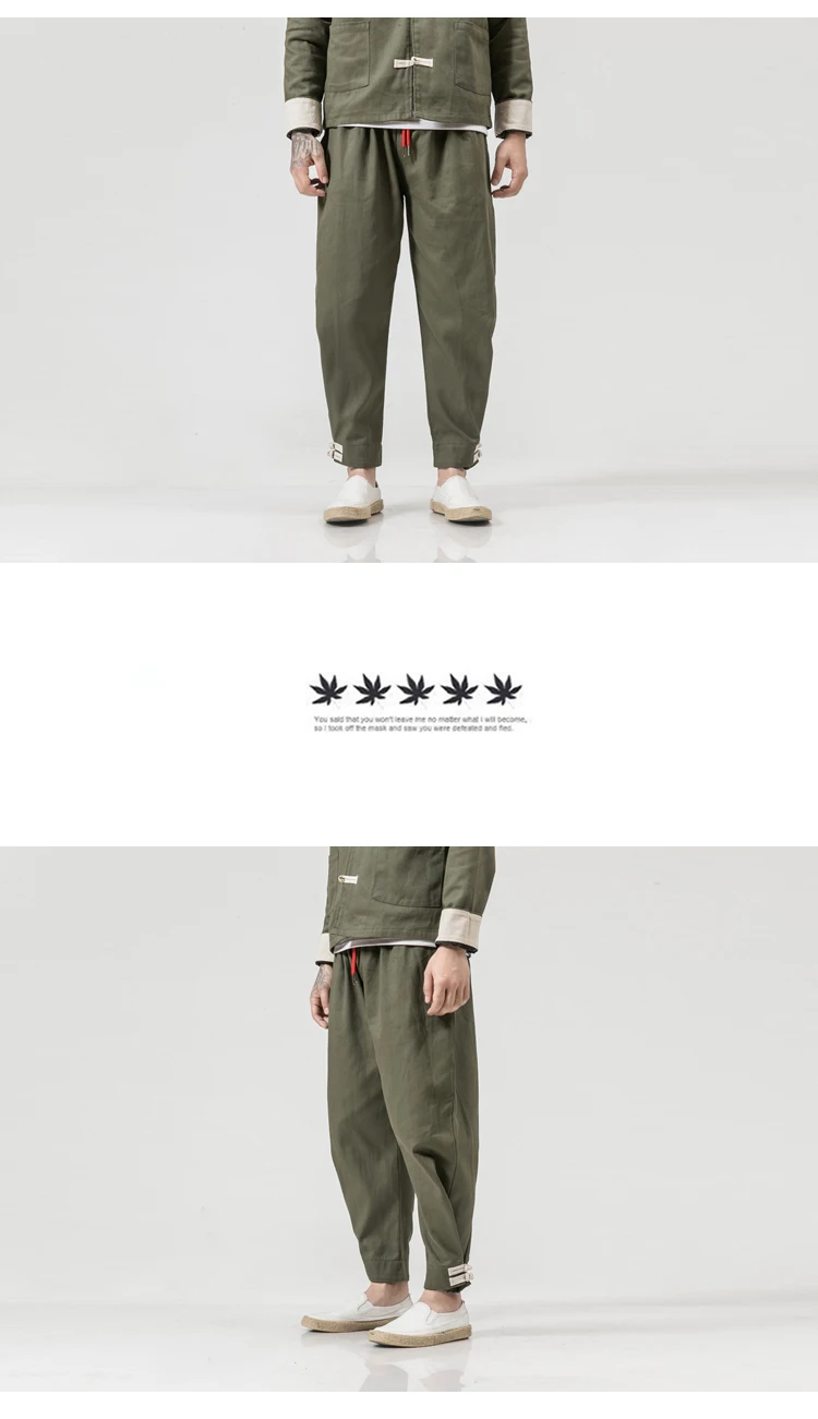 MRDONOO осенние мужские шаровары хлопковые однотонные мужские штаны Харадзюку Свободные брюки в китайском стиле размера плюс M-5XL B375-1702