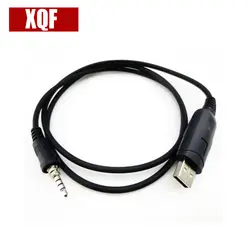 XQF USB Кабель для программирования для Yaesu VX-6R VX-7R VX-170 VX-177 VXA-700 VXA-710 радио