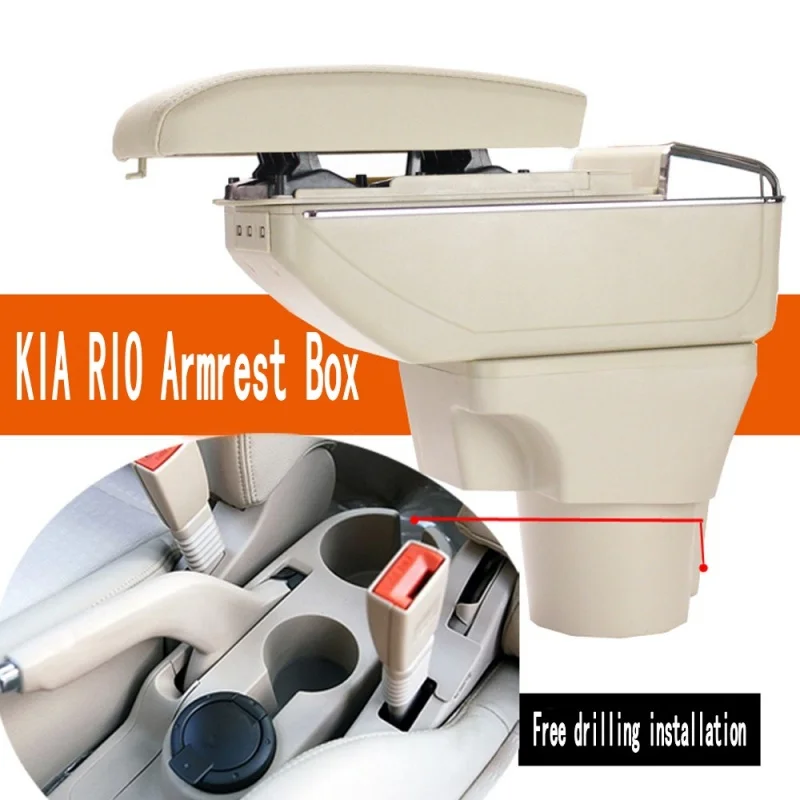 For Kia Rio armrest box central Store content font b Storage b font box kia armrest