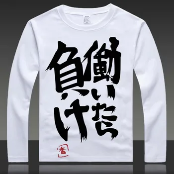 

The Idolmaster Print T-shirts Futaba anzu Long Sleeve Full T Shirt Tops Autumn Tees Clothes