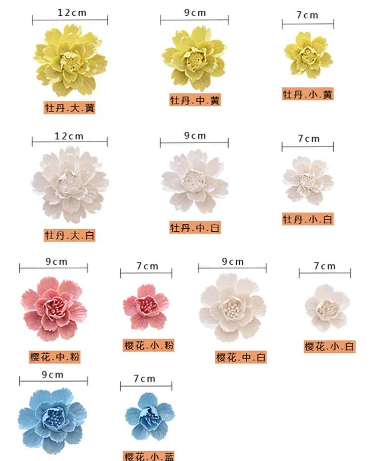 Керамическая вишня и пион, настенные украшения, креативные цветы для гостиной, настенные ТВ-фоновые настенные 3D подвесные цветочные декорации