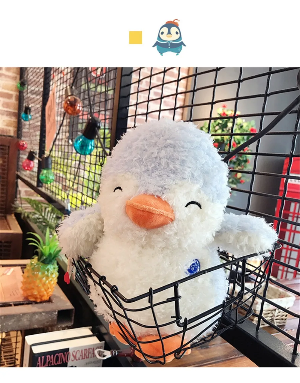 8650502750_225499625