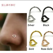 1 шт. модные ювелирные изделия для тела девушки сердце из нержавеющей стали Нос кольцо и шпильки из нержавеющей стали пирсинг носа панк вечерние ювелирные изделия для тела