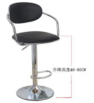QQ20180312214708