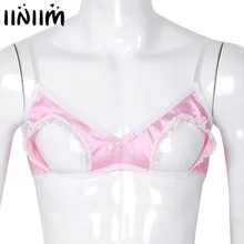 Мужское нижнее белье SISSY Tanks Slip Hommes Гладкий бюстгалтер отверстие Спагетти ремни выдалбливают соски без косточек без прокладок сексуальный Гей Мужской бюстгальтер