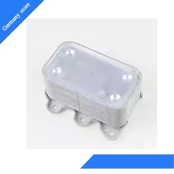

Engine Oil Cooler For MERCEDES BENZ OEM: 6281880201