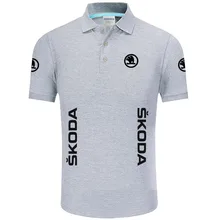 Летняя Высококачественная брендовая рубашка поло с логотипом Skoda, рубашка с коротким рукавом, модная повседневная Однотонная рубашка поло, рубашки унисекс