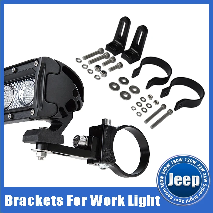 New Style Black Pair Of Steel Mounting Bracket For Off Road ATV LED